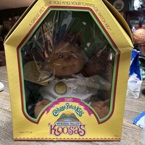 Cabbage Patch Kids Wykoosa Valley Cat 'Koosas  New 1985 Coleco African American